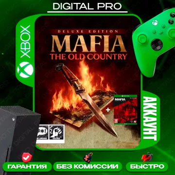 Купить аккаунт Mafia The Old Country Deluxe+Подарок выгодно