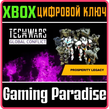 Купить ключ Techwars Global Conflict - Prosperity Legacy выгодно