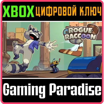 Купить ключ Rogue Raccoon выгодно