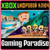 Купить DLC Fun Pack на Xbox по выгодной цене