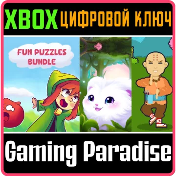 Купить ключ Fun Puzzles Bundle выгодно