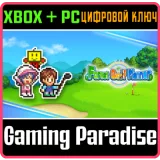 Купить ключ Forest Golf Planner на Xbox по выгодной цене