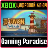 Купить ключ Diluvian Winds на Xbox по выгодной цене