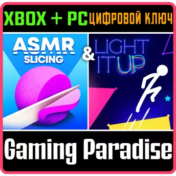 Купить ключ Asmr Slicing & Light-It Up выгодно