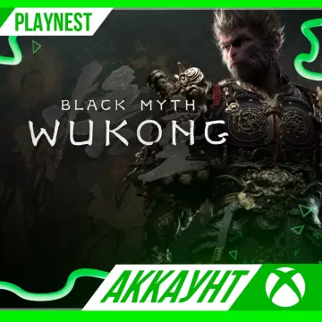 Купить аккаунт Black Myth: Wukong Deluxe выгодно