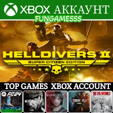 Купить аккаунт Helldivers 2 Super Citizen + Outlast Trials + Игры выгодно