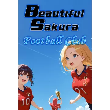 Купить активацию Beautiful Sakura: Football Club выгодно