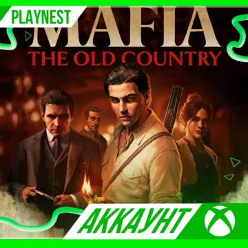 Купить аккаунт Mafia: The Old Country Deluxe выгодно