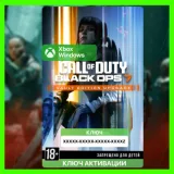 Купить DLC COD: Black Ops 7 - Vault Upgrade на Xbox по выгодной цене