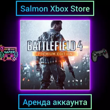 Купить активацию Battlefield 4 Premium Edition выгодно