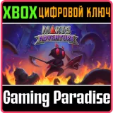 Купить ключ Makis Adventure на Xbox по выгодной цене