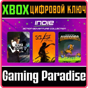 Купить ключ Indie Bundle выгодно