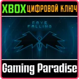 Купить ключ Faye Falling на Xbox по выгодной цене