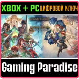 Купить ключ Chained Echoes Complete Edition на Xbox по выгодной цене