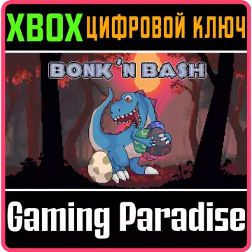 Купить ключ Bonk 'N Bash выгодно