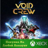 Купить активацию Void Crew на Xbox по выгодной цене