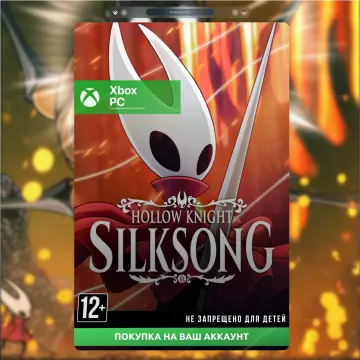 Купить активацию Hollow Knight: Silksong выгодно