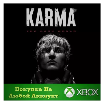 Купить активацию KARMA: The Dark World выгодно