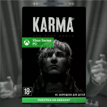 Купить активацию KARMA: The Dark World выгодно