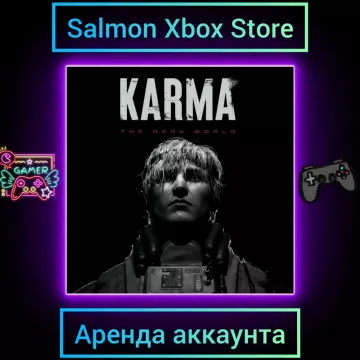 Купить активацию KARMA The Dark World выгодно