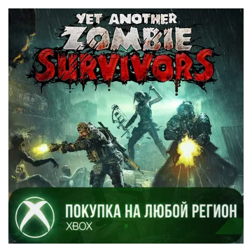Купить активацию Yet Another Zombie Survivors выгодно