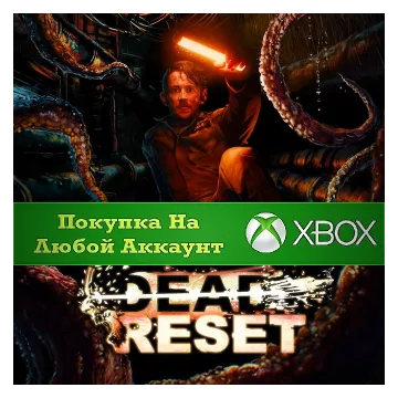 Купить активацию Dead Reset выгодно