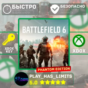Купить ключ Battlefield™ 6 Phantom Edition выгодно