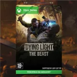 Купить активацию Dying Light: The Beast на Xbox по выгодной цене