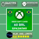 Купить карту пополнения Xbox 60 BRL по выгодной цене
