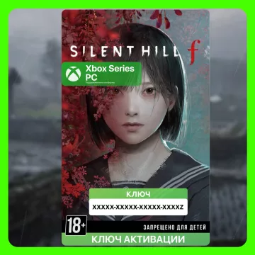 Купить ключ Silent Hill F выгодно