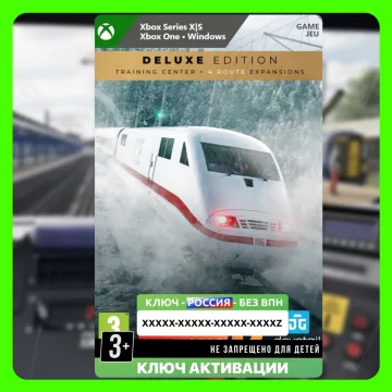 Купить ключ Train Sim World® 3: Deluxe Edition выгодно