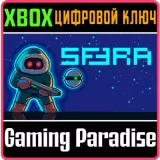 Купить ключ SF3RA на Xbox по выгодной цене