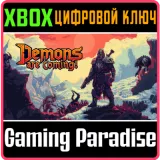 Купить ключ Demons Are Coming! - Hell Knight на Xbox по выгодной цене