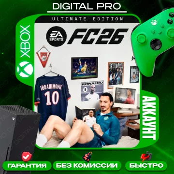 Купить аккаунт EA SPORTS FC 26 Ultimate +10 игр выгодно