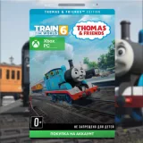 Купить активацию Train Sim World 6: Thomas & Friends Edition на Xbox по выгодной цене