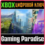 Купить ключ Cities: Skylines - Shops Of Shibuya Bundle на Xbox по выгодной цене