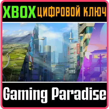Купить ключ Cities: Skylines - Shops Of Shibuya Bundle выгодно
