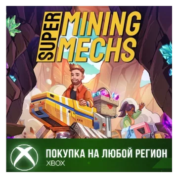 Купить активацию Super Mining Mechs выгодно