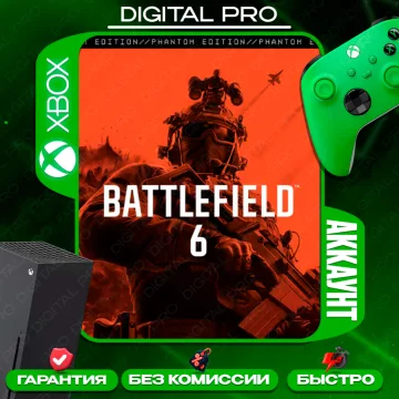 Купить аккаунт Battlefield 6 Phantom + Подарок выгодно