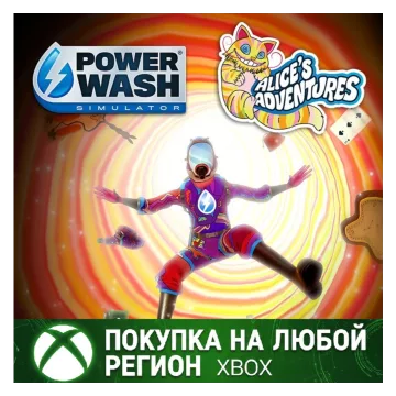Купить активацию PowerWash Simulator Приключения Алисы выгодно