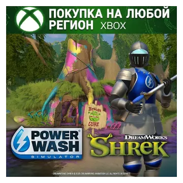Купить активацию PowerWash Simulator Шрек выгодно