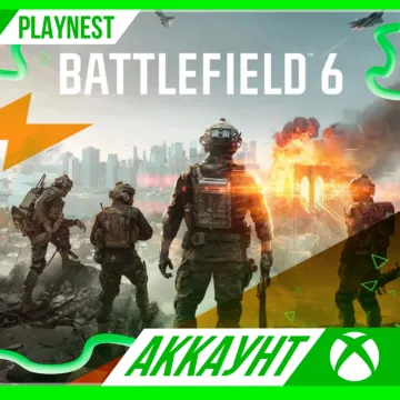 Купить аккаунт Battlefield 6 выгодно