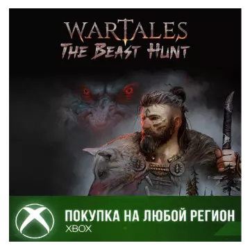 Купить активацию Wartales - The Beast Hunt выгодно
