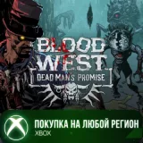 Купить активацию Blood West: Dead Man’s Promise на Xbox по выгодной цене
