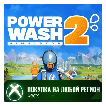Купить активацию PowerWash Simulator 2 выгодно