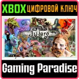 Купить ключ Judero на Xbox по выгодной цене