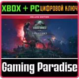 Купить ключ Jurassic World Evolution 3: Deluxe Edition на Xbox по выгодной цене