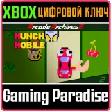 Купить ключ Arcade Archives 2 Munch Mobile на Xbox по выгодной цене