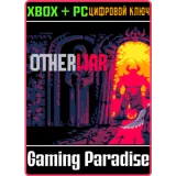 Купить ключ Otherwar на Xbox по выгодной цене