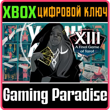 Купить ключ XIII A Final Game Of Tarot выгодно